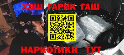mdma Вязники
