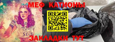 MDMA Premium VHQ Вязьма