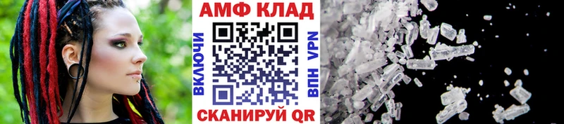 дарк нет состав  Белово  Первитин винт  хочу  